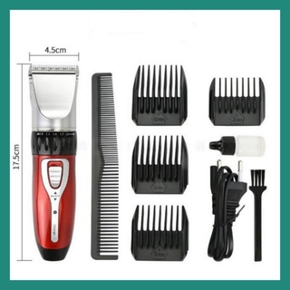 Tông đơ cắt tóc loại tốt, tông đơ jichen, cắt tóc gia đình, trẻ em, máy mạnh, không dây, miễn phí giao hàng