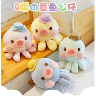 Bạch tuộc bông má hồng cute bông mềm mịn kích thước 30cm