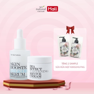 Combo Dưỡng Da Serum Milk Oil Và Kem Dưỡng Trắng Dia So Natural 30ml và 70ml