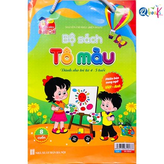 Sách Bộ Sách Tô Màu Dành cho trẻ từ 4 5 tuổi (8 cuốn)