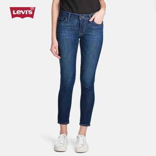 Quần Jeans Nữ Dài Levi's 19558-0095