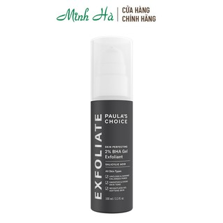 Tẩy da chết hóa học dạng gel Paula's Choice Skin Perfecting 2% BHA Gel Exfoliant 100ml cho da dầu và hỗn hợp - 2040