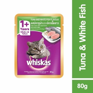 Thức ăn pate mèo whiskas 80g vị phong phú
