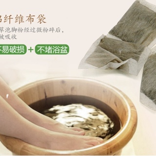 Gói ngải ngâm chân 100 gói - SPA - TMV