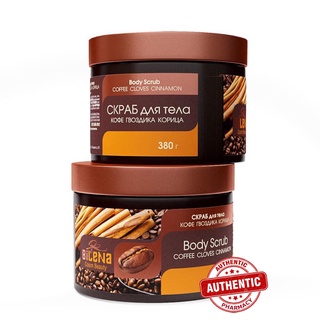 Tẩy Tế Bào Chết Toàn Thân Exclusive Belarus Chiết Xuất Quế Hồi &amp; Cafe