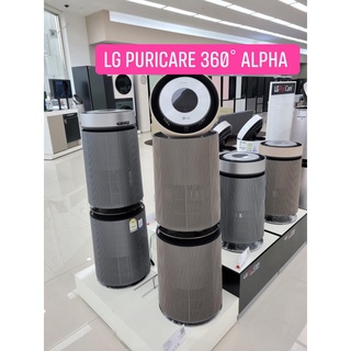 [Mã ELHA10 giảm 6% đơn 5TR] Máy Lọc Không Khí LG Puricare Alpha Hàn Quốc