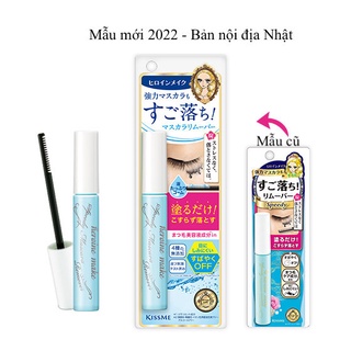 [Mẫu mới] Tẩy Trang Kiss Me Heroine Make Speedy Mascara Remover nội địa Nhật Bản