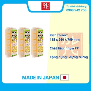 Combo 3 khay đựng trứng 10 ngăn có nắp đậy nội địa Nhật Bản