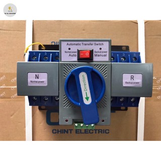 Bộ chuyển nguồn tự động ATS 3P 63A