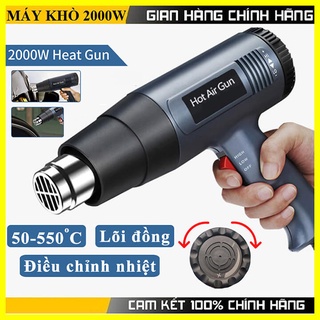 Máy khò hơi nóng 2000w, chuyên dùng khò nhiệt, bọc màng co giỏ quà tết, dán decal, đóng seal hộp, có điều chỉnh nhiệt