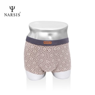 [Mã BMBAU50 giảm 7% đơn 99K] Quần lót boxer nam Narsis F9007 hoa lập thể