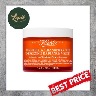 Mặt Nạ Kiehls Nghệ Việt Quất  - Kiehls Turmeric &amp; Cranberry Seed Energizing Radiance Masque - Mask Nghệ Kiehls