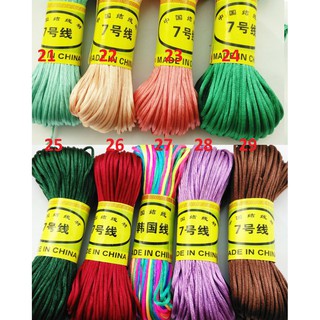 BÓ 5MET dây tim size nhỏ nhất 1.5mm (1mm) bóng mềm đan vòng (MÀU TỪ 21-29)