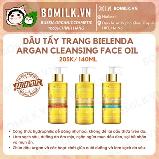 Dầu tẩy trang Bielenda Argan cleansing face oil
