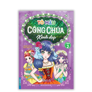 Sách - Tô màu công chúa xinh đẹp tập 2