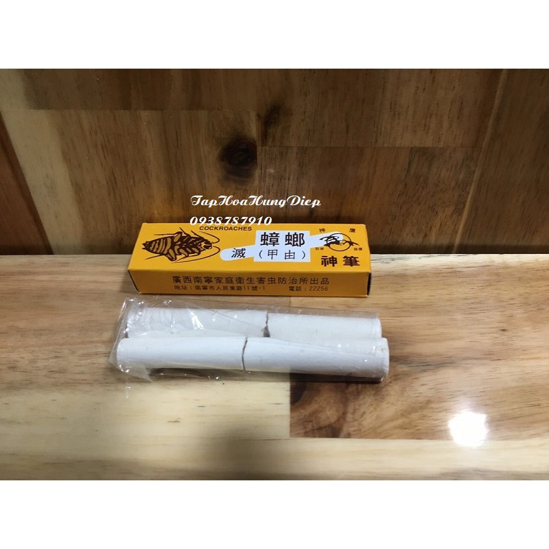 Phấn Diệt Kiến