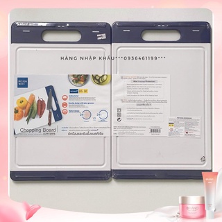 <hàng công ty>Thớt nhựa to Thái lan 40x25cm (L) - JCP5168