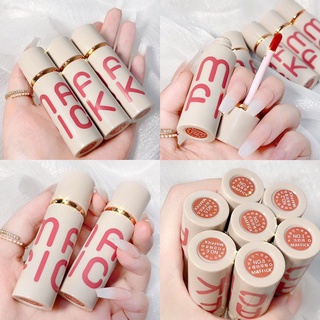 Son kem nhung lì MAFFICK tone đậm đỏ nâu đất mềm mịn lâu trôi nội địa Trung