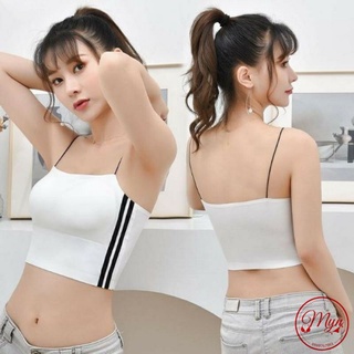 ÁO BRA KẺ HAI BÊN SƯỜN, DÂY BÚN DÁNG SIÊU ĐÁNG YÊU