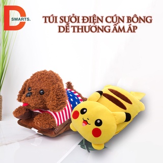 Túi sưởi điện cún bông kèm sạc và túi chườm nóng gắn bụng ấm áp dễ thương