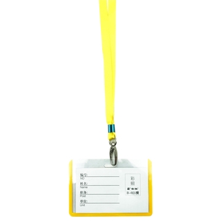 Bảng Tên Dây Lụa B8-021 - Mẫu 4 - Màu Vàng