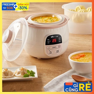 Nồi điện hầm cháo chính hãng Bear 0,8L