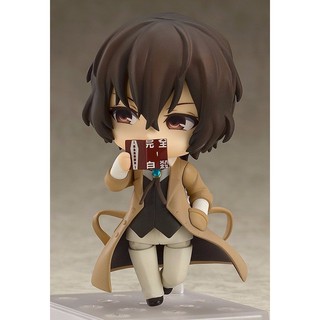 Mô hình nhân vật Nendoroid BUNGOU STRAY DOGS VĂN HÀO LƯU LẠC anime chibi trang trí trưng bày đẹp