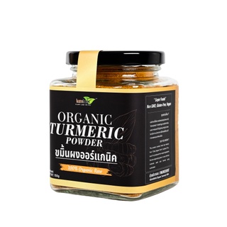 Bột nghệ hữu cơ 150g Lumlum Organic Turmeric Powder