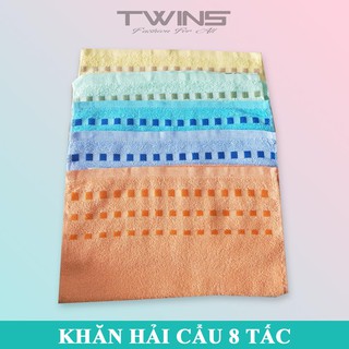 Khăn tắm cotton cao cấp đa năng Hải Cẩu 8 tấc thấm hút nước tốt bền màu không xù lông (shop giao màu ngẫu nhiên)