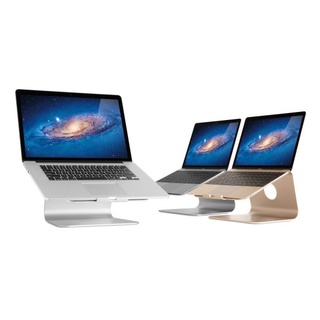 ĐẾ TẢN NHIỆT RAIN DESIGN (USA) MSTAND LAPTOP