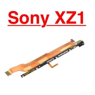 ✅ Chính Hãng ✅ Dây Nút Nguồn Sony XZ1 Dây Nguồn Âm Lượng Giá Rẻ