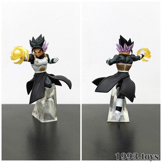 Mô hình nhân vật Bandai figure Dragon Ball Super Gashapon VS Part 11 - Vegeks Xeno