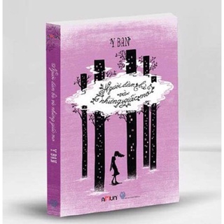 SÁCH - Người đàn bà và những giấc mơ