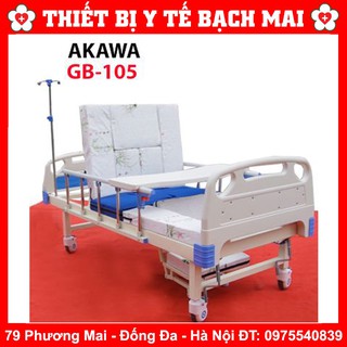 Giường Bệnh Nhân 3 Tay Quay Akawa Dòng Cao Cấp GB-105