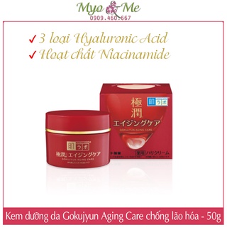 Kem dưỡng da Hada Labo Gokujyun đỏ chống lão hóa - 50g
