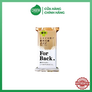 Xà bông ngừa mụn lưng For back Pelican
