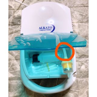 Đoạn dây ngắn nối cốc lọc mụn vào máy hút mụn, máy 5in1