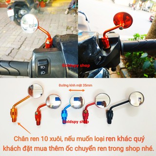 [Mã LIFEAUMAY giảm 10% tối đa 30k đơn 150k] Gương cầu tình yêu mini nhôm CNC ( giá 1 cái )