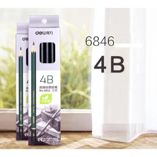 Hộp 12 chiếc bút chì Deli cao cấp cho bé tập viết 4B