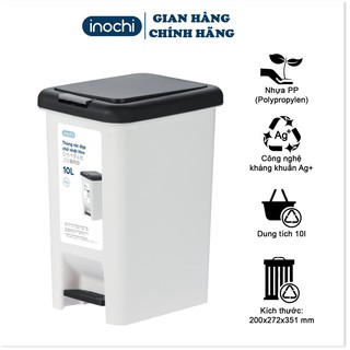 Bộ 3 Thùng Rác Đạp Chân Nắp Đậy Chữ Nhật HIRO INOCHI 10 Lít Làm Gia Đình TRAC10