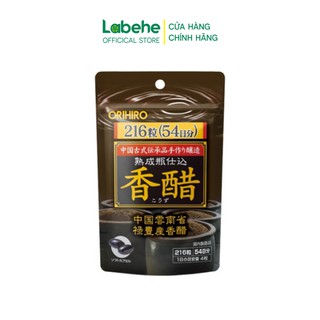 Viên uống giấm đen giảm cân Orihiro 216 viên