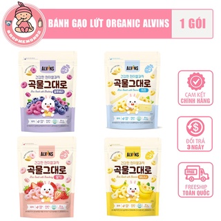 Bánh Ăn Dặm Gạo Lứt Organic Alvins Hình Vòng Tròn Cho Bé 7th+ Hữu Cơ Date 12/2022