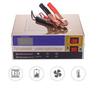 Máy nạp ac quy tự động 12V/24V - Máy nạp ac quy xe máy 200AH