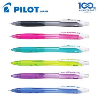 BÚT CHÌ BẤM PILOT REXGRIP HRG-10R
