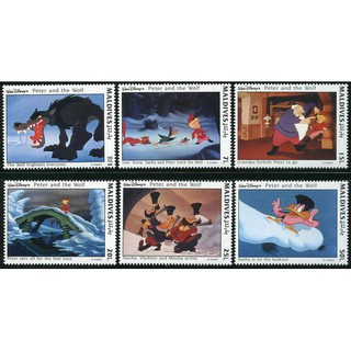 Tem sưu tập Tem Hoạt Hình Disney Bộ 7