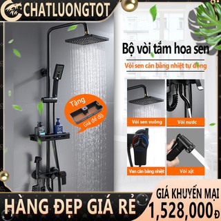 Bộ vòi hoa sen vuông 8 inch kèm, vòi nước màu đen sang trọng (Kèm lõi tâm van sứ) YA16