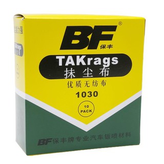 Combo Giẻ dính BF (khăn lau sơn)