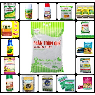 Trùn Quế Phân Hữu Cơ Tiện Lợi, Không Mùi Hôi - Phân Tự Nhiên túi 2kg