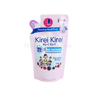 Bọt rửa tay Kirei Kirei hương dâu tằm 200ml - Hachi Hachi Japan Shop