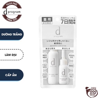 Bộ 2 Sản Phẩm Dùng Thử Dưỡng Trắng Da D Program Whitening Clear Set